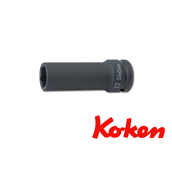 ko-ken (コーケン)　コーケン工具　6角ディープソケット（薄肉）　14301M
