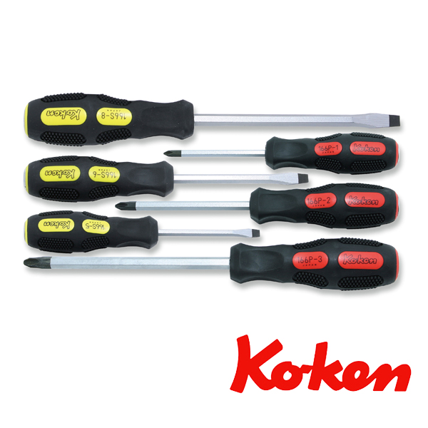 ko-ken (コーケン)　コーケン工具　ドライバー　166PS/6