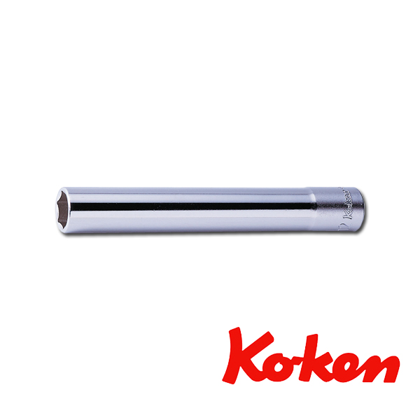 ko-ken (コーケン)　コーケン工具　ソケット  3300M-L120