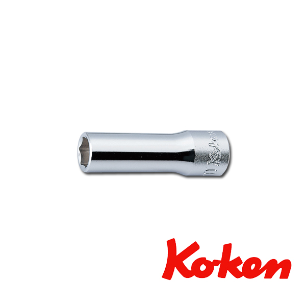 ko-ken (コーケン)　コーケン工具　ソケット　3300M