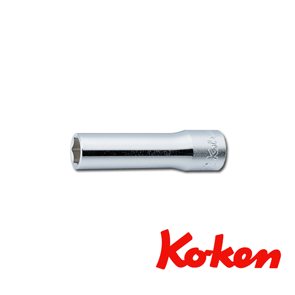 ko-ken (コーケン)　コーケン工具　ソケット　4300M