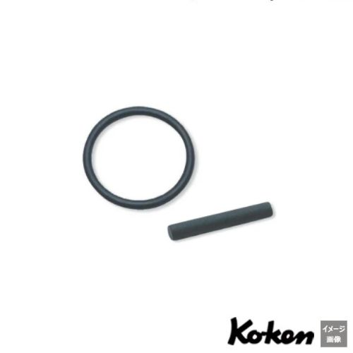 Koken AB51