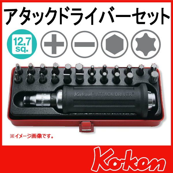 アタックドライバー　(インパクト　ドライバー）AG112F　