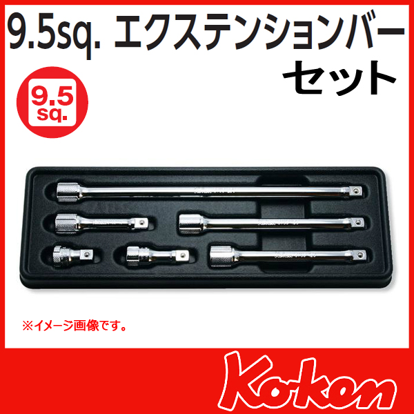 【予約】3/8”（9.5）　エクステンションバーセット　PK3760/6　