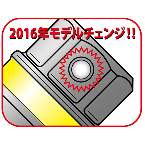 Koken 280PM - 21 ホイールソケットレンチ