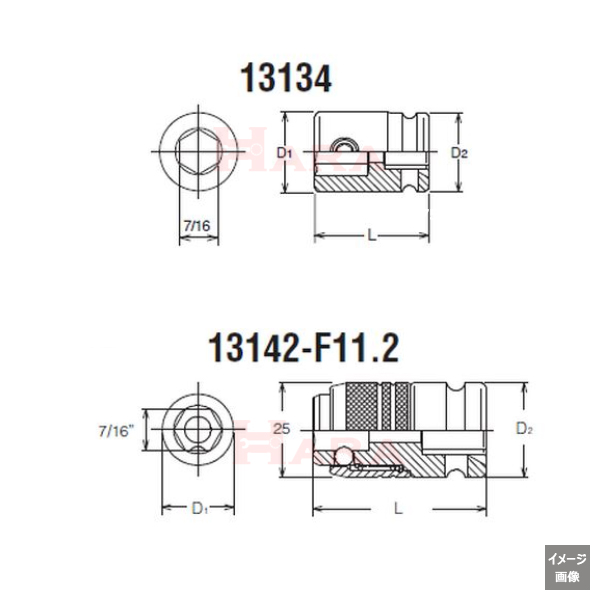 Koken 13134 / 13142-F11.2 size