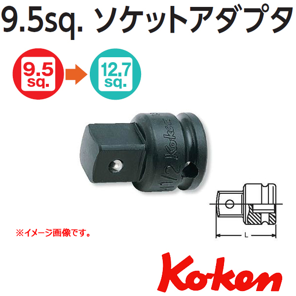 激安通販専門店 Ko-ken 13770 8