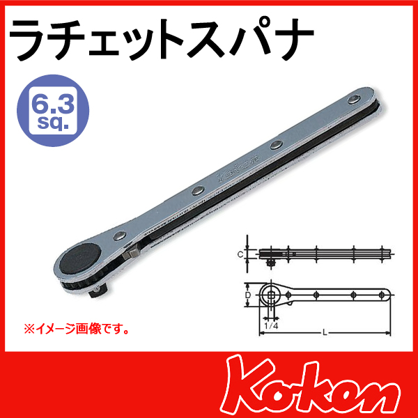 Koken コーケン　山下工業研究所　139
