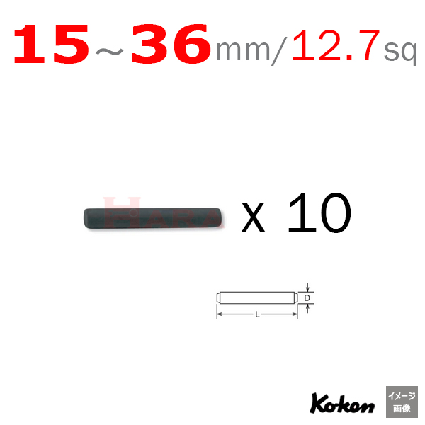 Koken A42