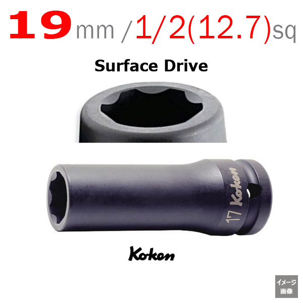 Koken 14310M-19