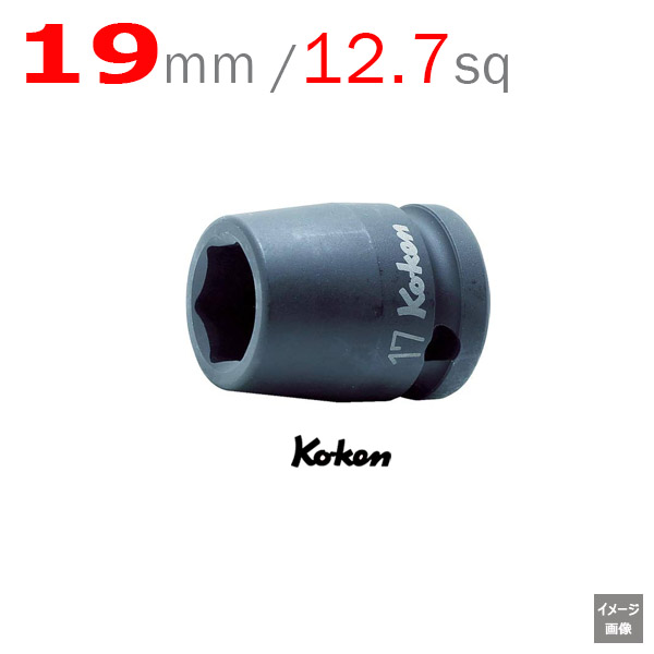 Koken 14400M-19
