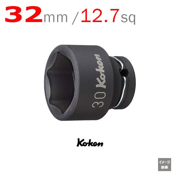 Koken 14400M-32