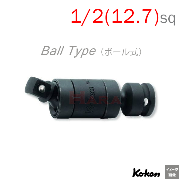 送料0円 Ko-ken コーケン <BR>1 4インパクトソケット セルフタッピング用 <br>マグネット付 6mm