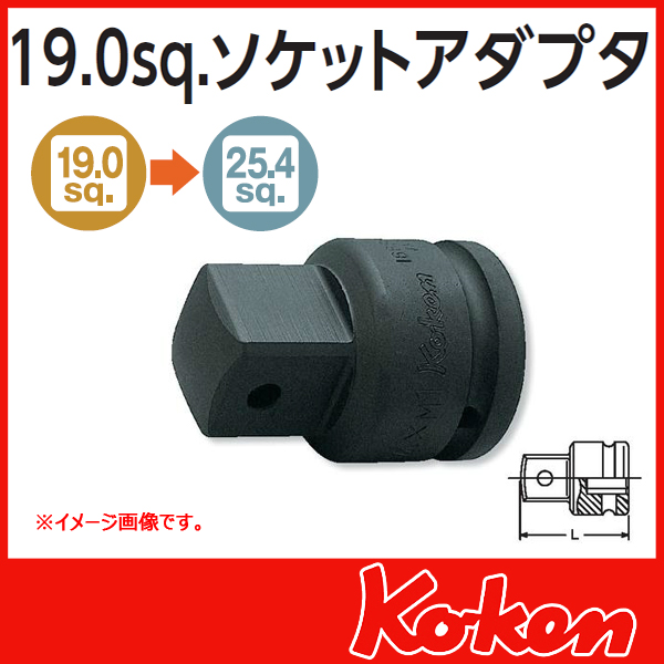 激安通販専門店 Ko-ken 13770 8