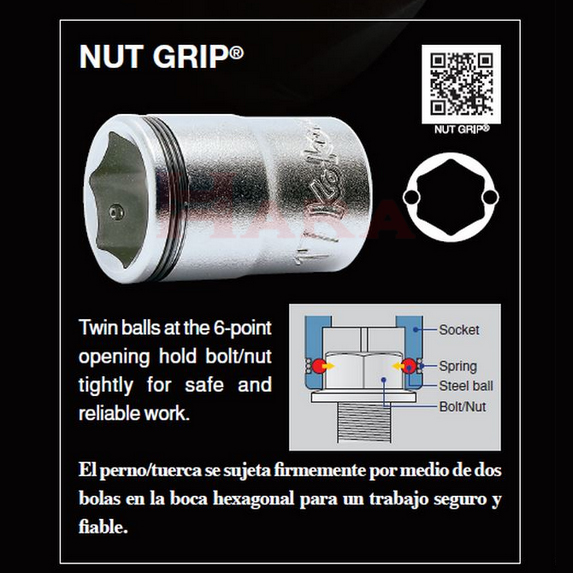 Koken　Nut Grip ENG