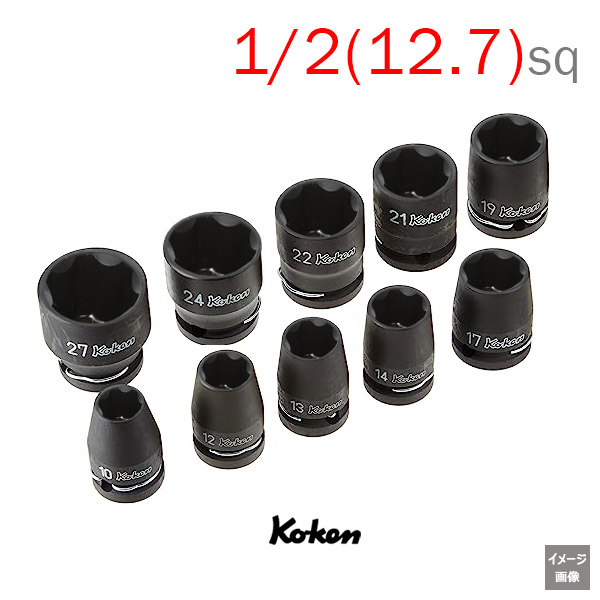 Koken RS14410M/10
