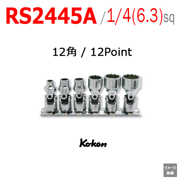Koken RS2445A/6