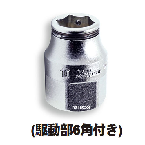 Koken(コーケン）RS3450MH/6  3/8sq.　ナットグリップソケットレンチレールセット　(6ヶ組)　（駆動部6角付）　