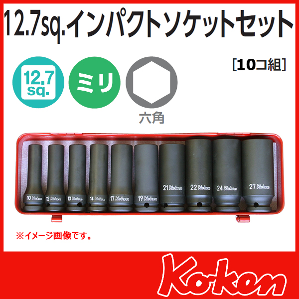 Koken 山下工業研究所 　14207M