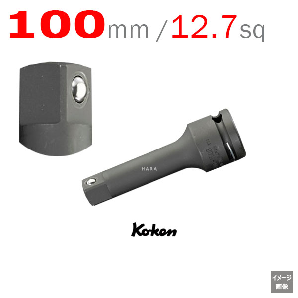 Koken 14760-100B