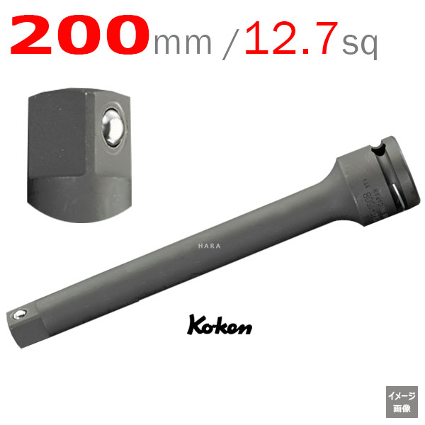 Koken 14760-200B