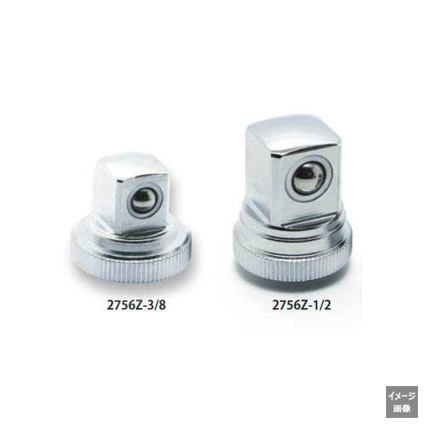 Koken 2756Z-1/2 & 2756Z-3/8