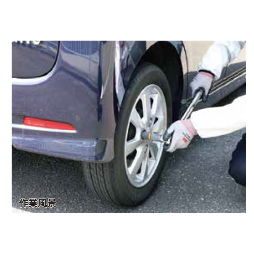 Koken 280PM - 21 ホイールソケットレンチ