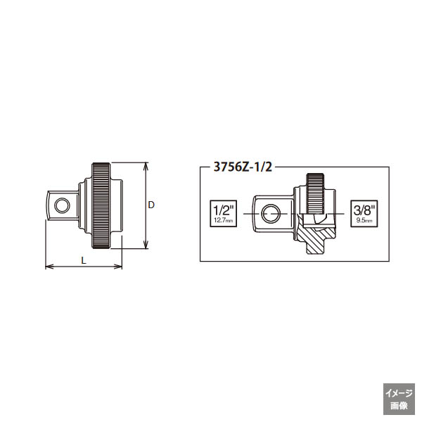 Koken 3756Z SIZE