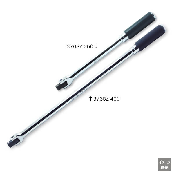 Koken 3768Z-400 & 3768Z-250