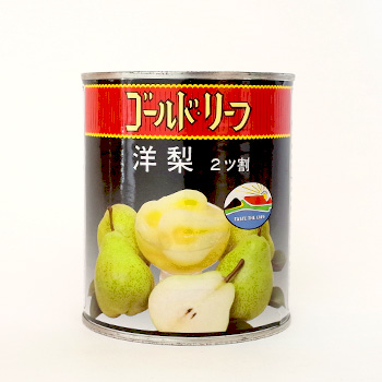 洋なし　2号缶