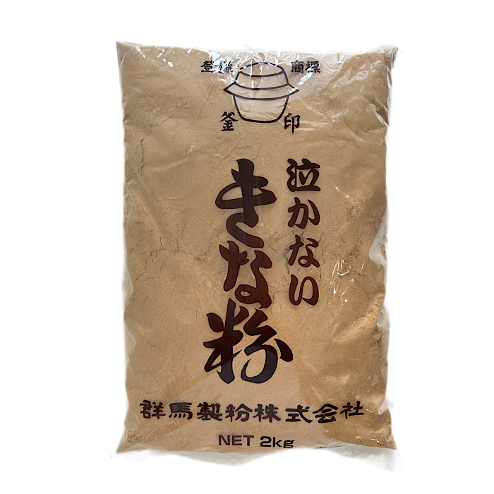 泣かないきな粉 2kg 業務用 (泣かないきな粉（深煎りタイプ）)