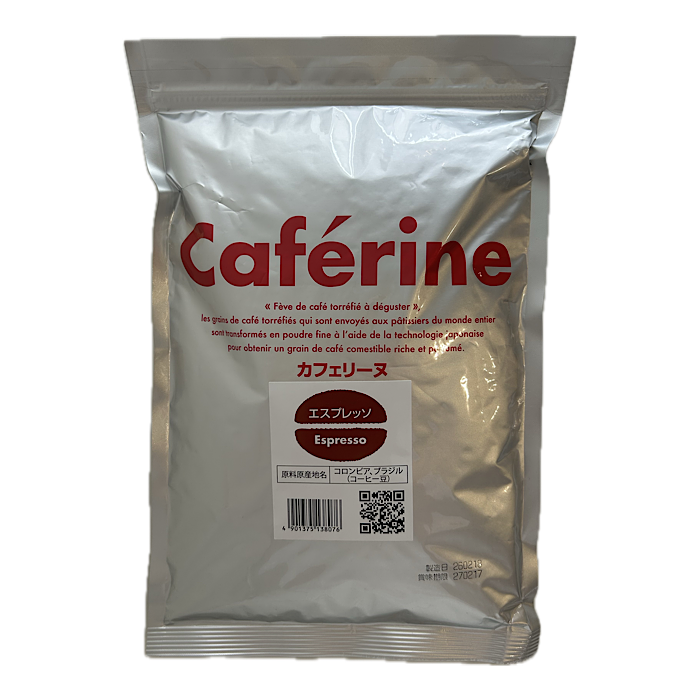 カフェリーヌ500g　エスプレッソ