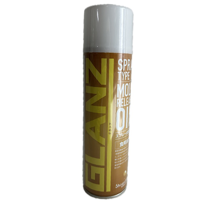 GLANZ グランツ　スプレーオイル　離形油　 560ml