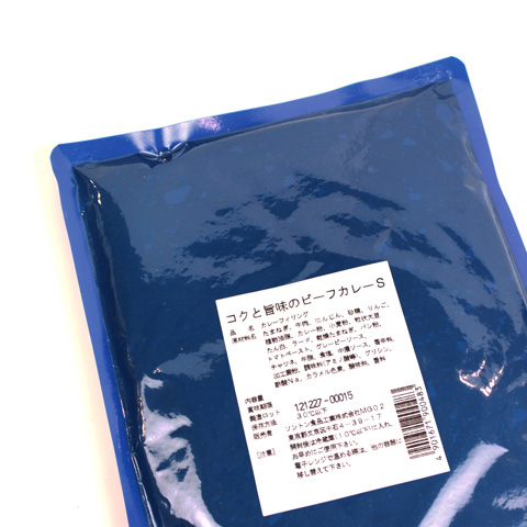 《取り寄せ商品》コクと旨味のビーフカレーS　1ｋｇ