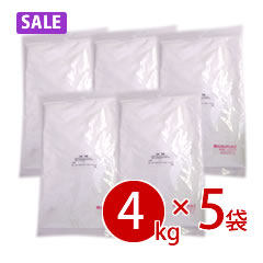 重曹 4kg×5袋（20kg） チャック袋
