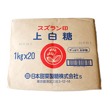 上白糖