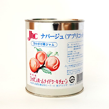 ナパージュアプリコット