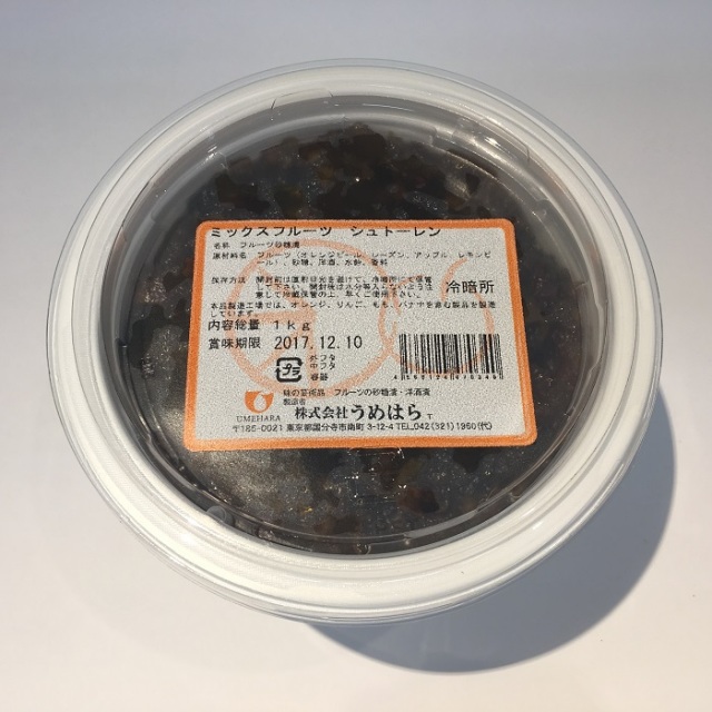 うめはら　ミックスフルーツシュトーレン 1kg
