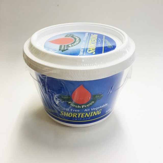 フレッシュプレスショートニング　500g　