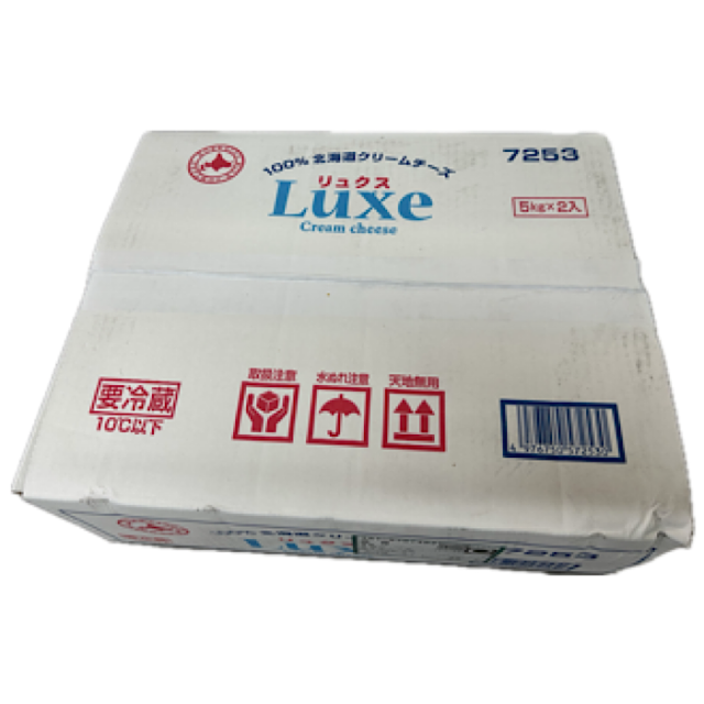 卸売　北海道クリームチーズ　リュクス　5kg×2　入荷未定