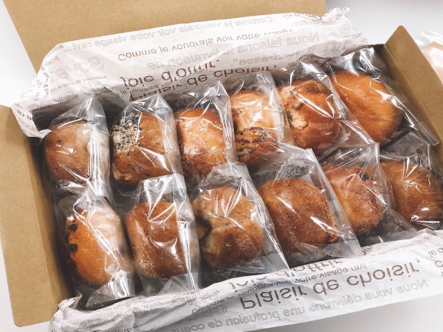 ベーグル 当店厳選アソート 10個入り｜お菓子作り・パン作りの材料専門