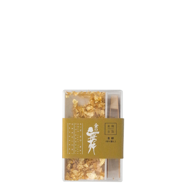 食用金箔 金の舞 切り廻し 0 08g お菓子作り パン作りの材料専門店ココプレイス