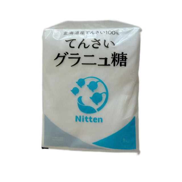 甜菜糖　スズラン印　グラニュー糖　1kg　