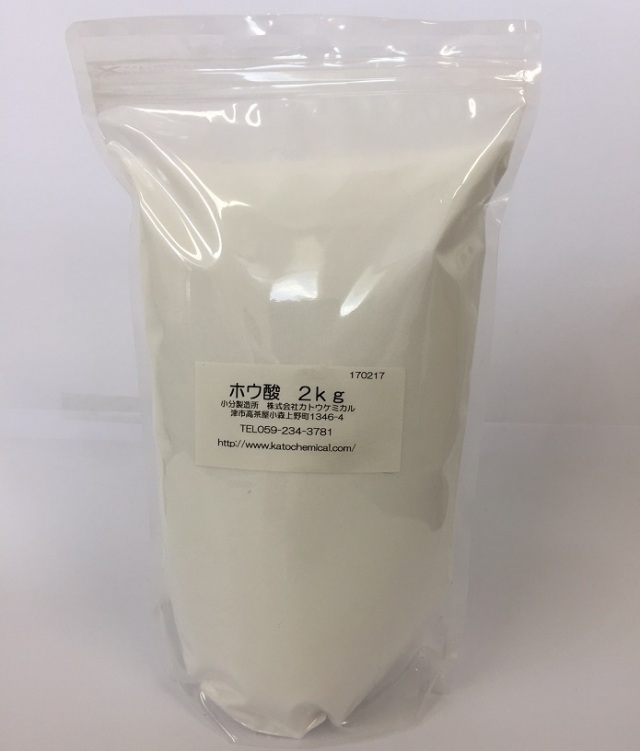 ホウ酸 結晶粉末 2kg　5月15日頃入荷予定