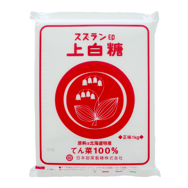 上白糖様 リクエスト 6点 まとめ商品 甜菜糖 スズラン印 上白糖 1kg｜お菓子作り・パン作りの材料専門