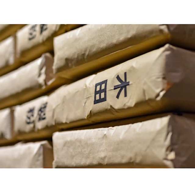 《法人限定》卸売　木田製粉　小麦粉　5袋より　直送・事前振込