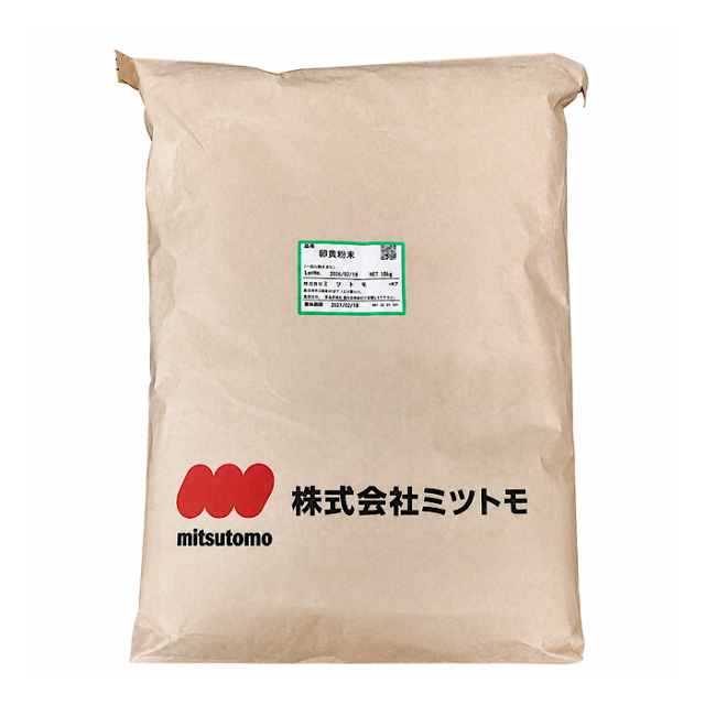 《卸売》　ミツトモ　 卵黄粉末　10kg　　カード決済　（乾燥卵黄）