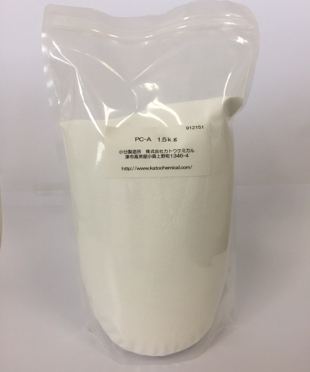 《7日納期》過炭酸ソーダ(PC-A) 1.5kg