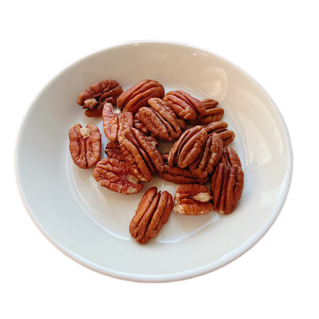 【生ナッツ】 ピーカンナッツ 1kg