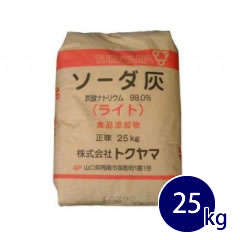 炭酸ソーダ 25kg 食品添加物